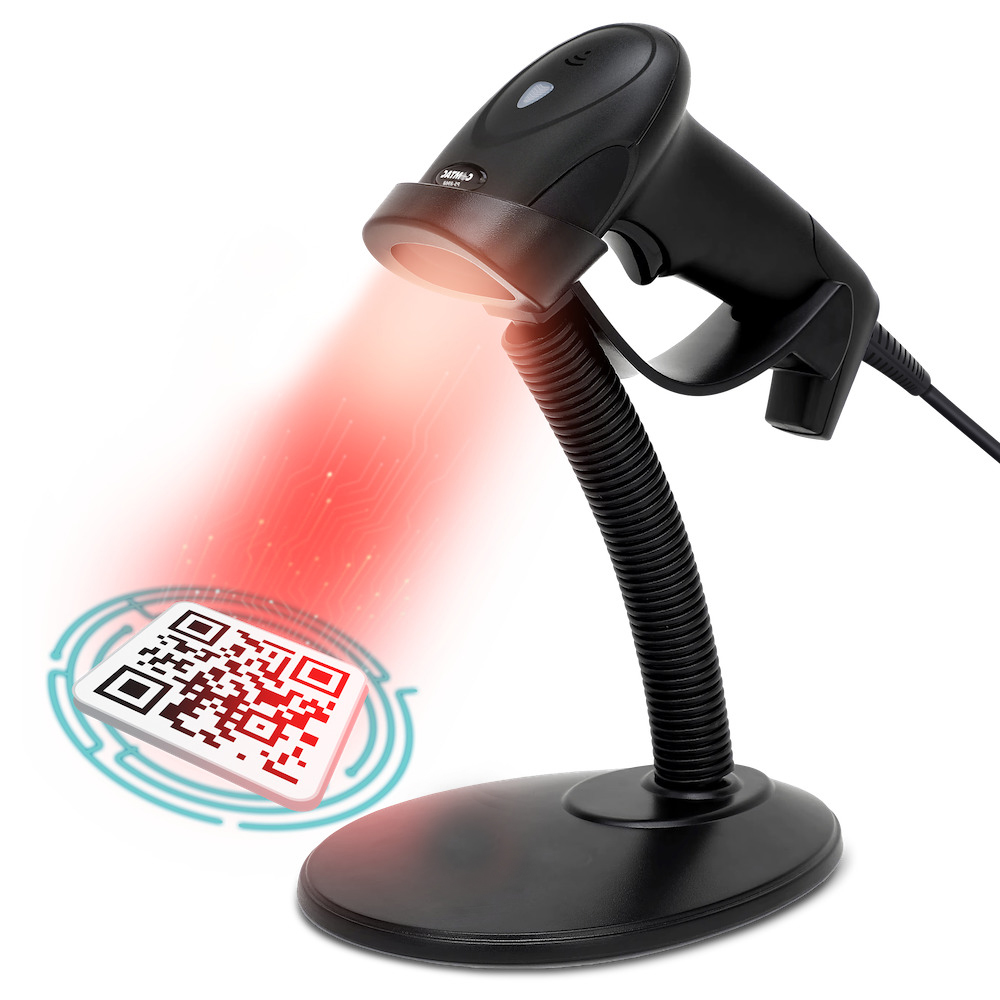 Sistema de Baixa por QR Code